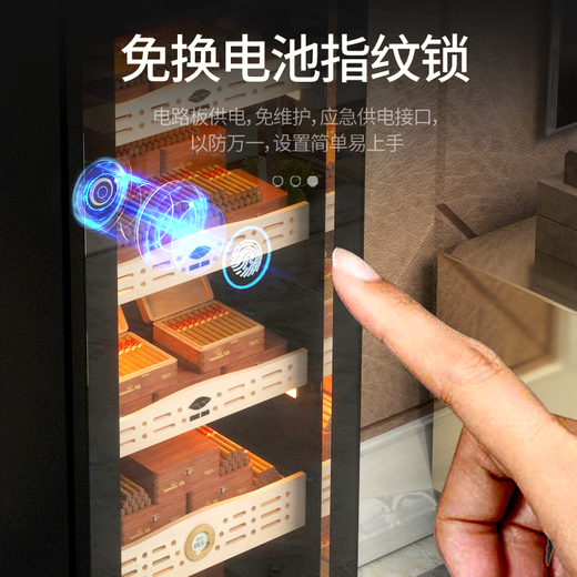COMSHARE cigar cabinet constant temperature and humidity large capacity humidification cabinet WiFi ammonia removal home office compressor refrigerator cabinet with fingerprint lock fresh cabinet tea cabinet constant temperature cabinet tobacco and wine cabinet CM-50H WiFi + ammonia removal + fingerprint lock + UV sterilization