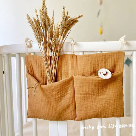 Shantoulin Village Crib Aufbewahrung Hanging Bag Cart Bag rein Baumwollwindelwindel -Flaschenzähne Formspielzeug Dekorative Aufbewahrung Tasche Kleine Rose 39*20 cm