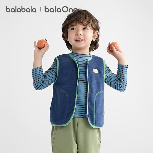 Balabala children's clothing children's vest 2025 autumn and winter new style plus velvet to keep warm and can be worn outside boys and girls baby vest polar fleece blue and green tone 00484 130