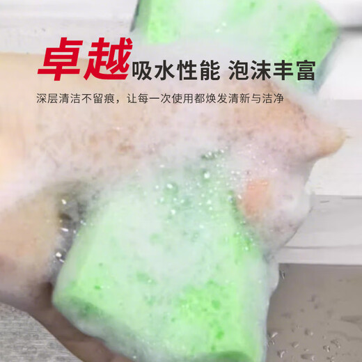 Vileda German wood pulp cotton scouring pad 3-pack household dishwashing sponge rags for pot and dishwashing cloth kitchen cleaning