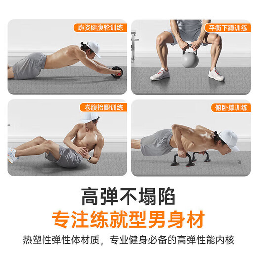 Li ning Yogamatte TPE Herren-Fitness verdickte und breite professionelle Anti-Rutsch-Sprungseil-Fitness Sport Stummer Schalldichter-Stoßdämpfung Bodenmatte
