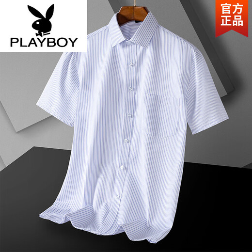 花花公子（PLAYBOY）爸爸装夏季短袖衬衫上衣2025新款休闲宽松男装衬衣爸爸装短袖衣服 DX6624 42 体重约160170斤