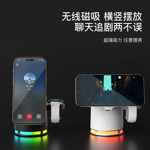 MOYi Qi2认证三合一无线充电器Magsafe磁吸15W快充苹果iPhone16pro底座手机iWatch手表耳机支架充电站