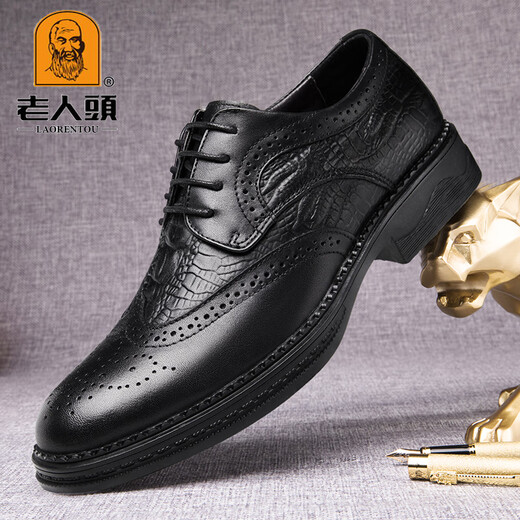 Older head leather shoes men versatile formal business men's leather shoes genuine leather soft sole comfortable shoes men's fashion trend casual men's shoes black HH9923 41
