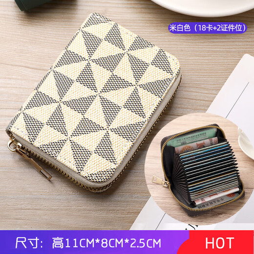 Organ card holder, large capacity, multi-card slots, driving document bag, retro storage bag, multi-functional men's and women's anti-degaussing card holder, windmill pattern off-white (18 cards + 2 ID slots)
