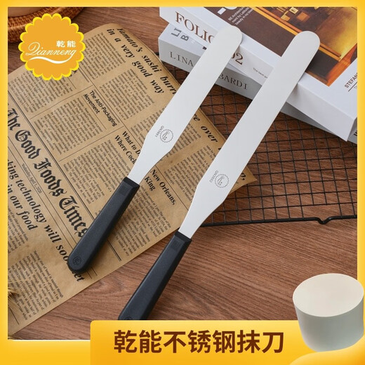 qn3882 Creme Spatel 8 Zoll 10 Zoll kommerzielles Rohrleitertisch Werkzeugmesser Backgebäckmesser 8 Zoll Spatel A QN3881