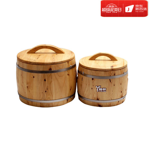 LISM solid wood rice bucket 50 Jin Jin equals 0.5 kg, sealed, moisture-proof 100 Jin Jin equals 0.5 kg Rice storage box household noodle bucket rice cylinder 20 Jin Jin equals 0.5 kg 30 Jin Jin equals 0.5 kg cedar black walnut (drum-shaped)_meter capacity (10_kg_20