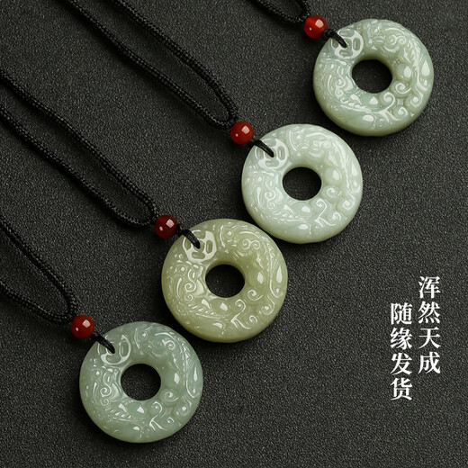 Dragon Emblem Jewelry Hotan Jade Pendant Pixiu Peaceful Buckle Jade Pendant Blue and White Jade Pendant Jade Pendant for Men and Women New Year's Day New Year's Gift