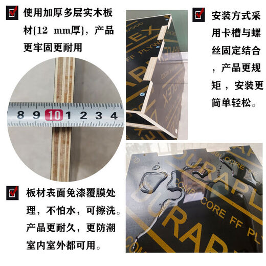 
Pigeon cage racing pigeon cage carrier pigeons tilt waterproof and manure board wood combination pigeon nest box pairing cage width 5962 width*height 13553height*deep300,