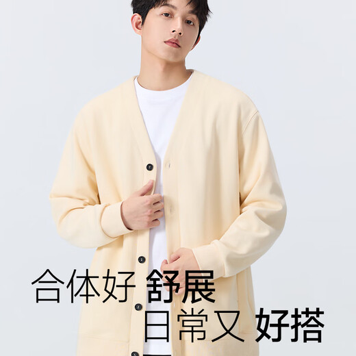 MINISO Cardigan Knitted Jacket Men's Autumn and Winter New Men's V-neck Heavy Cotton Button Sweater Loose Casual Autumn Top 350G Heavy Hemp Gray L /175 (Full refund for quality issues within 30 days)