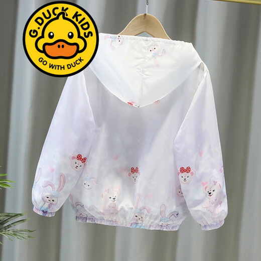 G.DUCKKIDS品牌童装女童防晒衣夏季薄款儿童外套新款连帽皮肤衣女孩防晒服夏 F9928 紫色 150