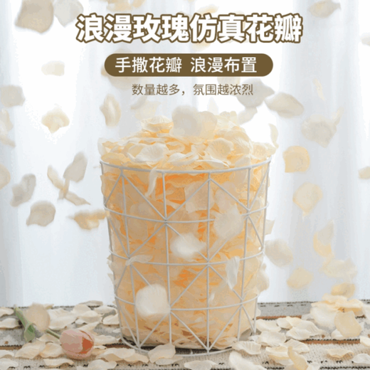 Magic Bean Shenghuo Chinese Valentine's Day White Simulated Rose Petals Wedding Decoration Wedding Hand Sprinkled Petals Confession Proposal Romantic Wedding Room Decoration Sky Blue 6 Pack (600 Pieces)