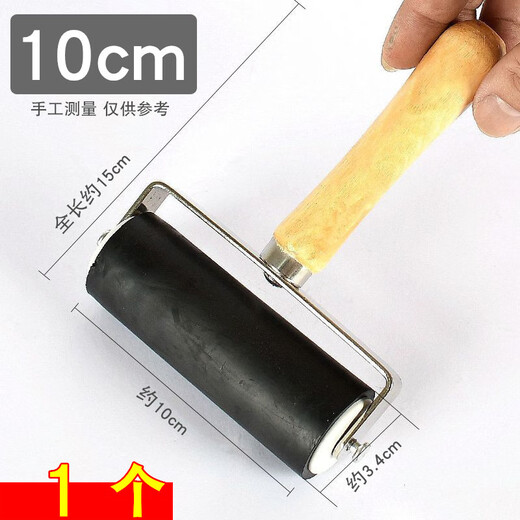 YIZHIBI wooden handle printmaking ink roller black glue roller rubber roller brush 6cm/10cm art student student painting pigment ink roller painting rubbing tool glue roller 10cm wooden handle roller 1 single