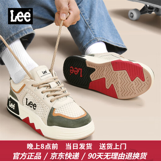 Lee Men's Chaussures Summer NOUVEAU MESH CONCUTER COSTALLES VOLULATION PAIN HESTRAPTABLES CHAISSOIRES HEMPS HEMS SOGE-SHOING-SHOSHING TRENDY BRAND SHOSS MEN'S OLIVE GREEN [STOWNable STYLE] 41 [Grand / S'il vous plaît prendre une petite taille]