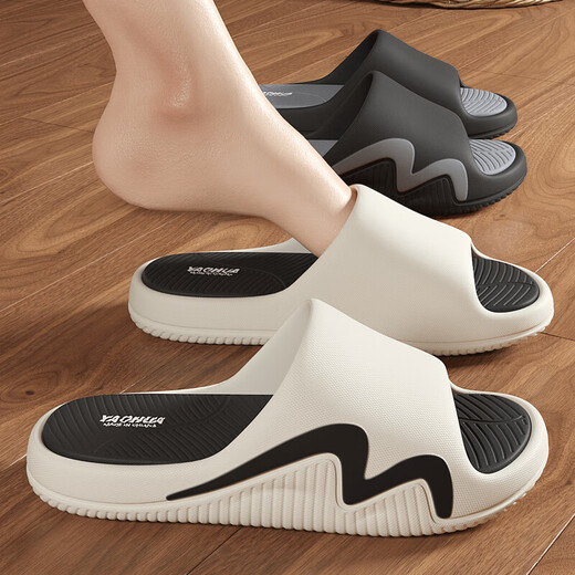 Zapatillas de frijoles rojos para hombres en verano Wear 2025 NUEVA CASA CONDARIO EVA Sandalias deportivas anti-Odor Beach Beach para mujeres, blanco tranquilo [2.0 sensación de pisando] 43 [un pequeño tamaño adecuado para 42]