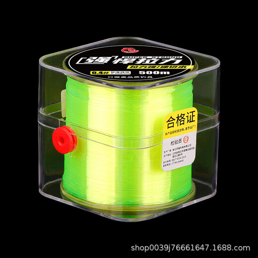 Zeyou 500-meter fishing line main line strong tension sub-line super soft sea pole sea pole nylon special fluorescent yellow box 500 meters super soft 5.0# fishing line