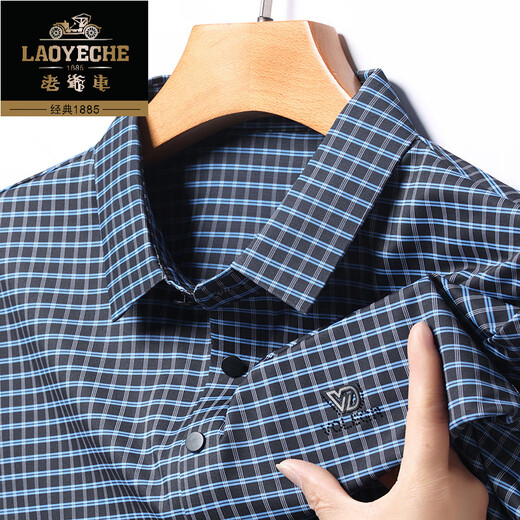 Classic car high-end ice silk short-sleeved T-shirt for men 2025 summer new quick-drying plaid breathable lapel POLO shirt top Short-sleeved 16818 green M 165 suggests 90-120Jin [Jin equals 0.5 kg]