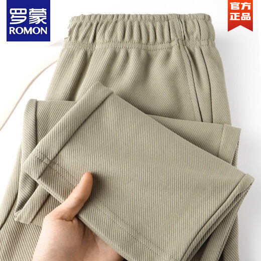 ROMON pants men's 300g heavyweight dark gray twill casual pants men's loose straight sports pants versatile spring and autumn navy 2XL recommended 136-150Jin Jin equals 0.5 kg