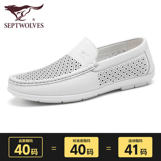 Siete zapatos de cuero genuino de cuero de siete lobos de cuero para hombres, zapatos de cuero casuales de cuero para hombres, verano, transpirable 2025 blanco 9925 41