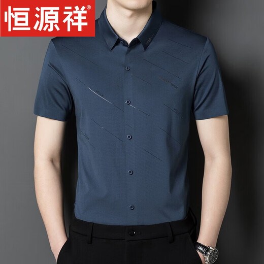 恒源祥结婚礼服爸爸装短袖衬衫男士中年喜公公婚宴装夏装冰丝半袖衬衣男 D152红色 XL 175