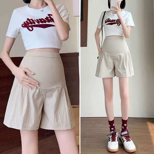 
Bonaling maternity shorts for summer wear thin breathable and fashionable base loose wide-leg belly-resisting pants for unstretched belly maternity wear maternity shorts - beige XL [Suggestions 125-155]