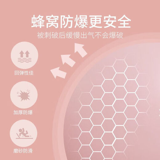 Aiyang Pilates Small Ball Thickened Fitness Mini 25cm Pregnant Women Yoga Children's Sensory Training Ball Rehabilitation Pilates Small Ball Sky Blue 25cm