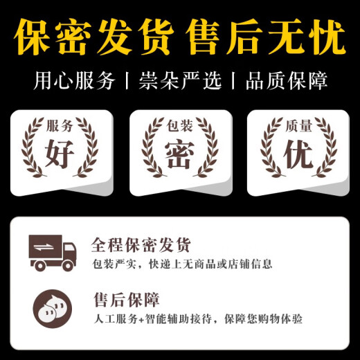 性感婚纱小胸诱惑床上免脱睡衣制服套装激情白色2024新款 黑色+9756网衣 均码建议体重80-130斤