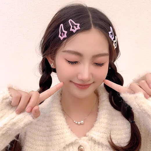 娇雪菲儿童甜美侧边碎发bb夹8个装 流星+波浪 侧边刘海夹前额一字夹头饰