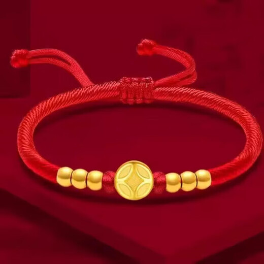 Gold transfer bead bracelet for men and women, pure gold 999 braided rope, birth year baby bracelet, holiday gift, blessing lock + 2 gold beads and red rope