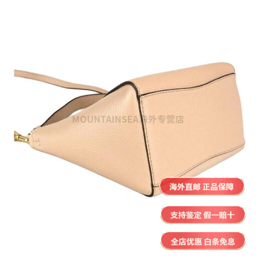 汤丽柏琦（Tory Burch）McGraw 标志性双TLogo 荔枝纹皮革 水桶包手提斜挎单肩包 小号 女 基础装(包+防尘袋)