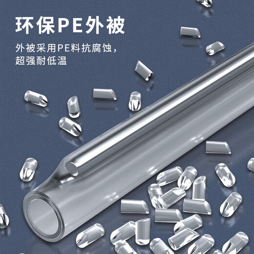 Kaud Optical cable heat shrink tube fiber hot melt pipe welding machine fiber fusion protection tube bare fiber tail fiber leather heat shrink tube leather heat shrink tube 50 wire heat shrink tube