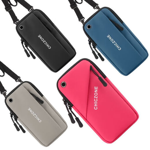 Yuanzu Running Special Arm Bag Multifunctional Shoulder Crossbody Bag Women's Outdoor Wrist Bag Men's Fitness Equipment Mobile Phone Bag Black Double Zipper - Vertical * Hook + Strap + Arm Strap