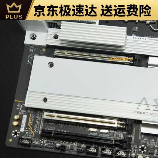 GIGABYTEGIGABYTE技嘉 UD超主板耐久办公GAMING X魔鹰小雕 12代 Z690 I AORUS ULTRA DDR4