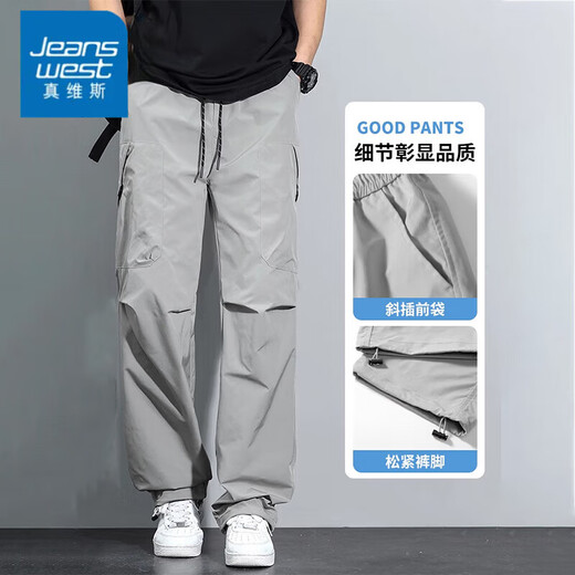 Zhenweis Pantalones casuales de ropa de trabajo estadounidense para hombres en el verano Pantalones heterosexuales sueltos de hombres de moda