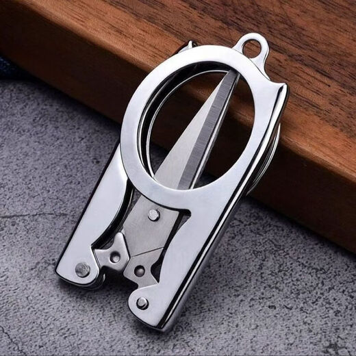 Jewelry foldable small scissors, stainless steel travel scissors, household small scissors, easy to carry, jewelry accessories, folding scissors - small + large - 1 each