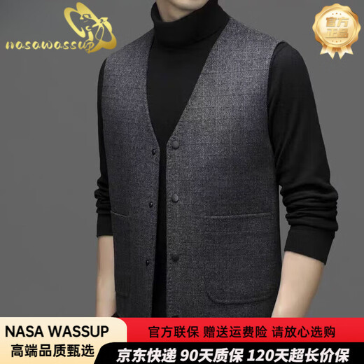 NasawassUp Leichte Luxus doppelseitige Wollweste Männer High-End Warm Woll Weste Business Anzug Pferd Clip Casual Weste Männer 2391 Kamel M 170