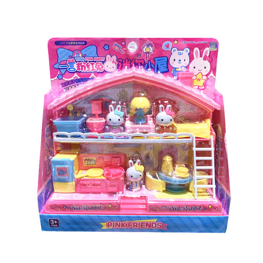 
Shantoulin Village Pink Rabbit Mini House Little Rabbit Ice Cream Shop Bedroom Kitchen Kitchenware Girl Playing House Toys YY17081 Yiyan Pink Rabbit Mini Toast