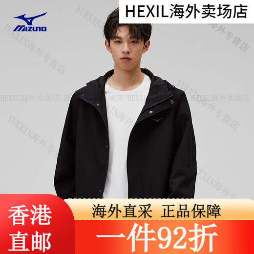 
Mizuno 24 men's sports function jacket windproof sports jacket autumn and winter inner jacket 99/ 99/Obsidian Black M All size