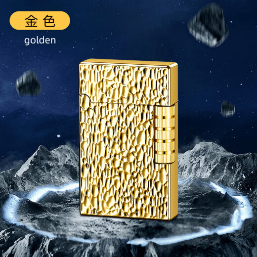 Unsing the side of the ringing side of the ringing side of the ringing grinding wheel windproof metal texture lighter manufacturer wholesale 854 old-fashioned silver stand-alone machine [send stones]