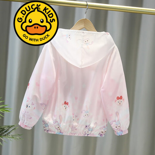 G.DUCKKIDS品牌童装女童防晒衣夏季薄款儿童外套新款连帽皮肤衣女孩防晒服夏 F9928 紫色 150