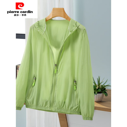 Pierre cardin summer light and thin breathable sunscreen clothes for women loose plus size purple 1 outer jacket outdoor sunscreen shirt ZB1355 grass green L 95-110
