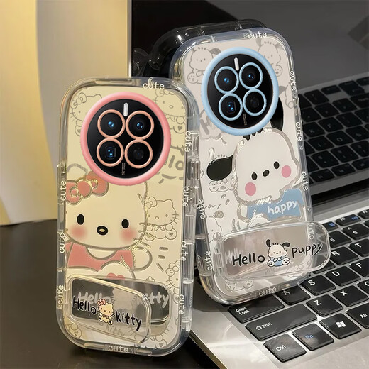 Cool Pussy Realme Realme GT5Pro Bénévrage de téléphone mobile transparent RMX3888 Full-Pack Anti-Fall mignon Cover Shell Bracket Feather Shell [Kit Kt Cat] Single Shell Realme Realme REALME GT5PRO