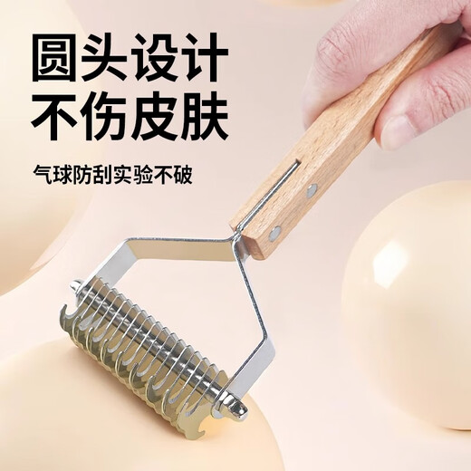 Beilejia pet knot-opening comb for dogs and cats, special combing brush for golden retriever long hair to remove floating hair, dog hair comb, knot-opening and shaving + floating hair removal, universal for all breeds