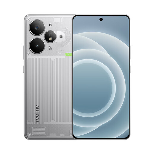 realme【国家补贴】真我Neo7 Turbo 天玑9400e 超薄续航大电池护眼直屏 智能游戏AI性能手机12+256透明灰
