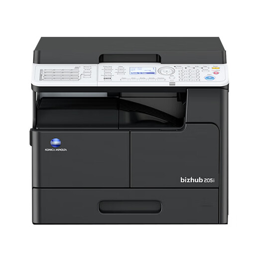 柯尼卡美能达 KONICAMINOLTAbizhub205i/215i/225i a3打印机复印一体机黑白复合机网络扫描（6180en升级 支持 225i主机+输稿器+第二纸盒