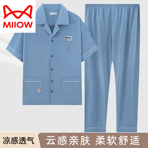 
Catman (MiiOW) men's pajamas summer pure cotton short-sleeved trousers thin loose plus size dad cardigan plus size home clothing set HM3884 blue L Recommended 100-120 Jin [Jin equals 0.5 kg]