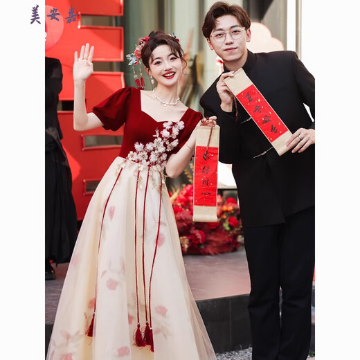 Mei Anjia Plus Size Pregnant Women Covering Belly High Waist Toast Wear Bride 2025 New Wedding Casual Wear Engagement Return Evening Dress Burgundy Short Sleeve Long Style 6XL