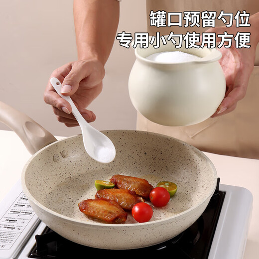 Baijie ceramic lard tank high temperature resistant food grade meat oil tank oil storage tank seasoning tank salt tank chili oil tank 1400ml