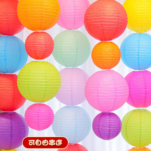 中秋国庆节日装饰彩色纸灯笼婚喜庆儿童diy手工绘画圆形折叠燈籠 颜色混装 10寸25cm500个*1.39=695元