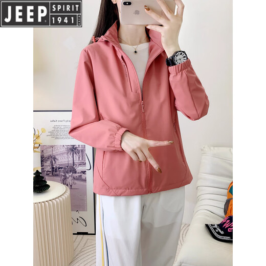 Jeep (Jeep) Jacket for Women 2025 printemps et automne nouvelle veste pour femmes American Retro Loose Sports Outdoor Casual Sports Veste pour femmes Maroon L 85-95Jin [Jin est égal à 0,5 kg]